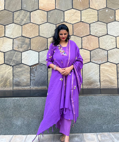 Yamini