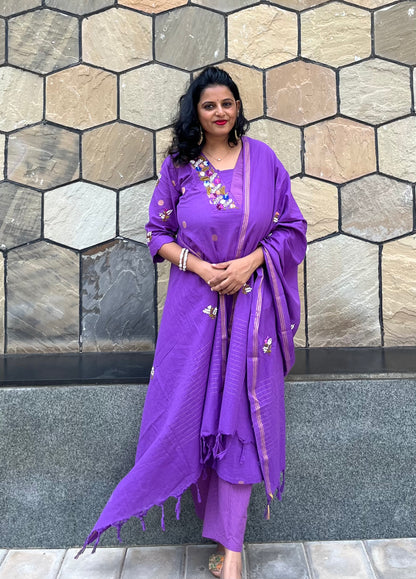 Yamini