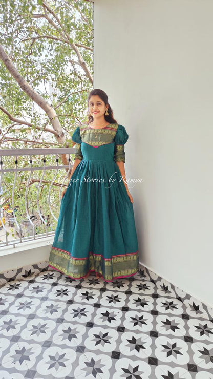 Chettinad Mayil