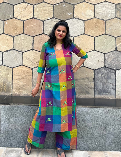 Madras Kili