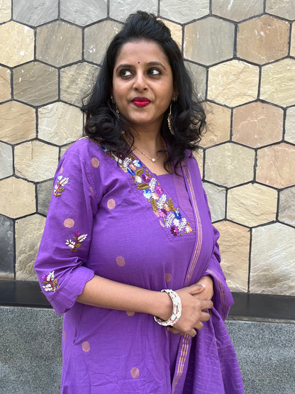 Yamini