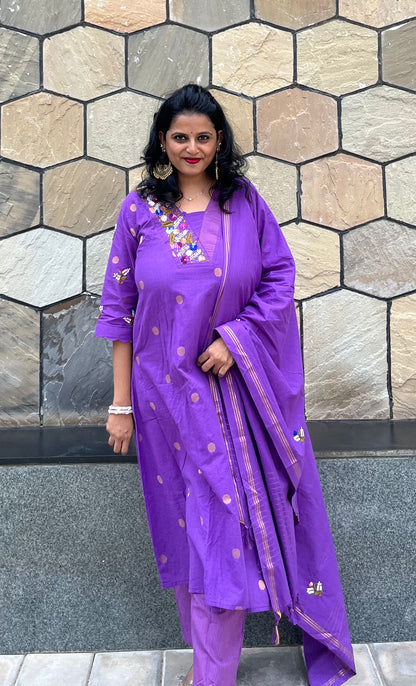 Yamini