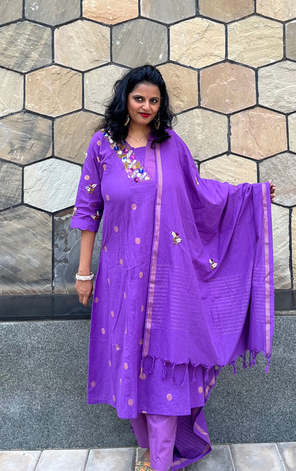 Yamini