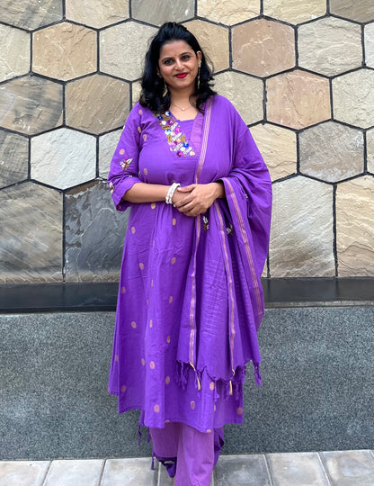 Yamini